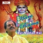 Madan Rai Songs MP3 Download